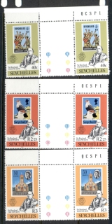 Seychelles-1979-Sir-Rowland-Hill-Death-Centenary-gutter-pr-MUH