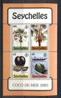 Seychelles-1980-Coconut-Palm-MS-MUH