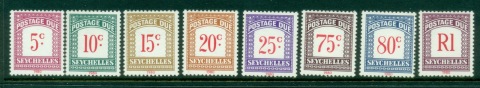 Seychelles-1980-Postage-Dues-MUH