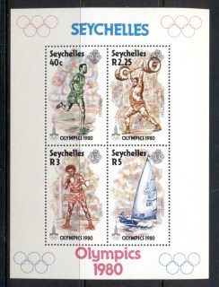 Seychelles-1980-Summer-Olympics-Moscow-MS-MUH