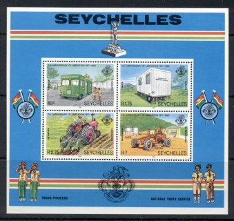 Seychelles-1982-Liberation-5th-Anniversary-MS-MUH