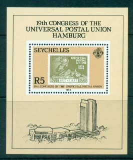 Seychelles-1984-UPU-Congress-Hamburg-MS-MUH-lot59463