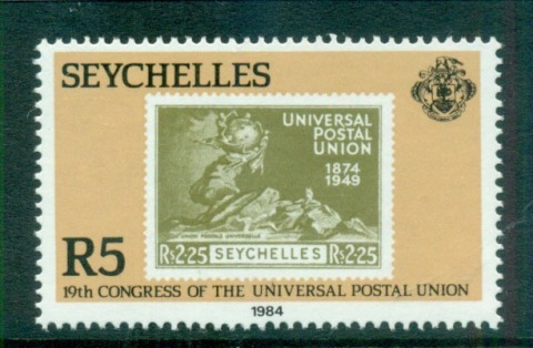 Seychelles-1984-UPU-Congress-Hamburg-MUH-lot59462