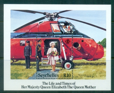 Seychelles-1985-Queen-Mother-85th-Birthday-Helicopter-MS