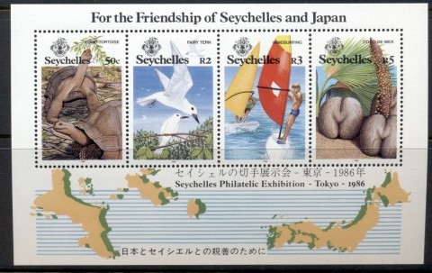 Seychelles-1985-Seychelles-Japan-Friendship-MS-MUH