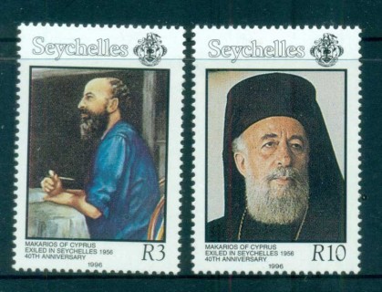 Seychelles-1996-Archbishop-Mararios-MLH