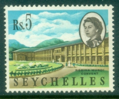 Seychelles-1962-QEII-Pictorial-5R-Regina-Mundi-Convent-MLH