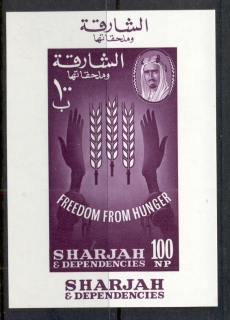 Sharjah-1963-MiMS3-FFH-Freedom-From-Hunger-MS-MUH