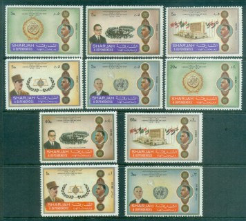 Sharjah-1971-Pres-jpg-Nasser-Pt-II-MUH-lot84625.jpg