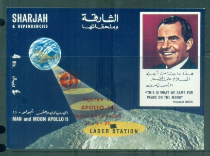 Sharjah-1972-Pres-jpg-Nixon.jpg