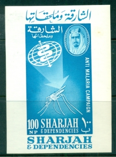 Sharjah-1963-Anti-Malaria-MS-MLH