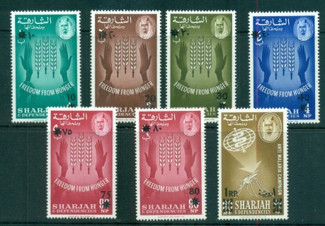 Sharjah-1963-FFH-Freedom-From-Hunger-MLH-Opts-Surcharges-MUH-lot71467