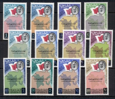 Sharjah-1963-Mi1-15-Definitives