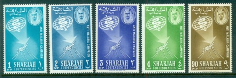 Sharjah-1963-Mi22-26-Malaria-Eradication-MLH