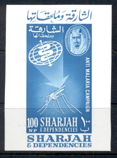 Sharjah-1963-MiMS1-Anti-Malaria-MS-MUH