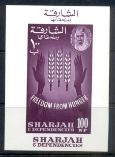 Sharjah-1963-MiMS3-FFH-Freedom-From-Hunger-MS-MUH