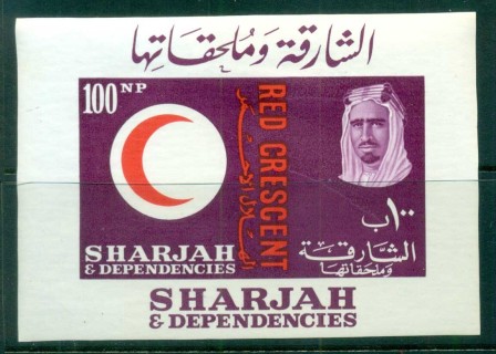 Sharjah-1963-Red-Cross-Centenary-MS-MLH