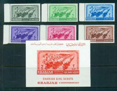 Sharjah-1964-Girl-Scouts-MS-MUH-lot71473