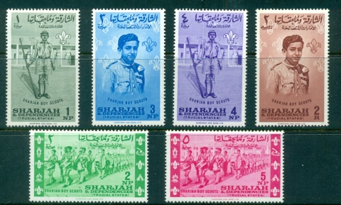 Sharjah-1964-Mi91-96-Sharjah-Boy-Scouts-MLH