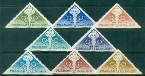 Sharjah-1964-Mi98-105-Summer-Olympics-Tokyo-MLH