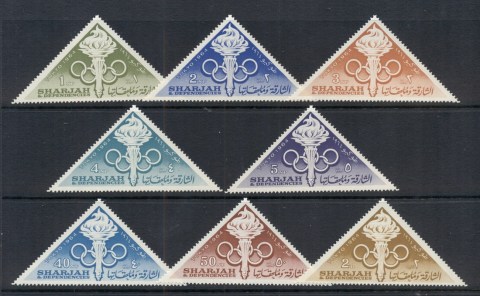 Sharjah-1964-Mi98-105-Summer-Olympics-Tokyo-MUH