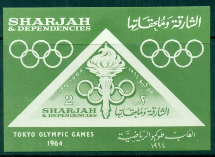 Sharjah-1964-MiMS10-Summer-Olympics-Tokyo-MS-MLH