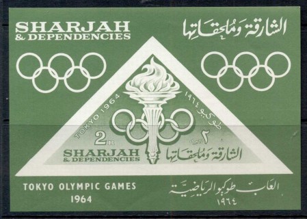 Sharjah-1964-MiMS10-Summer-Olympics-Tokyo-MS-MUH