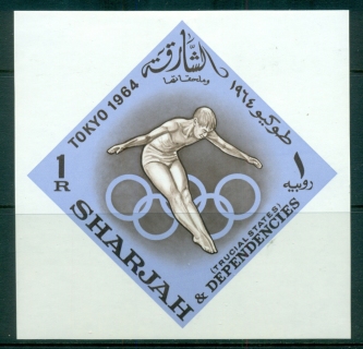 Sharjah-1964-MiMS5-Summer-Olympics-Tokyo-MS-MLH