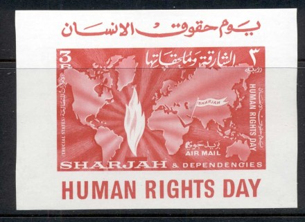 Sharjah-1964-MiMS6-Human-Rights-Day-MS-MUH