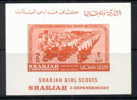 Sharjah-1964-MiMS7-Sharjah-Girl-Scout-Movement-MS-MUH