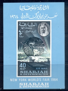 Sharjah-1964-MiMS8-New-York-Worlds-Fair-MS-MUH