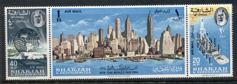 Sharjah-1964-New-York-Worlds-Fair-MUH