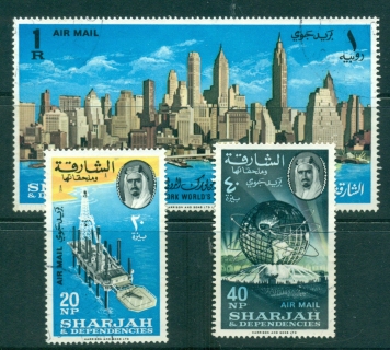 Sharjah-1964-New-York-Worlds-fair-FU-lot38600