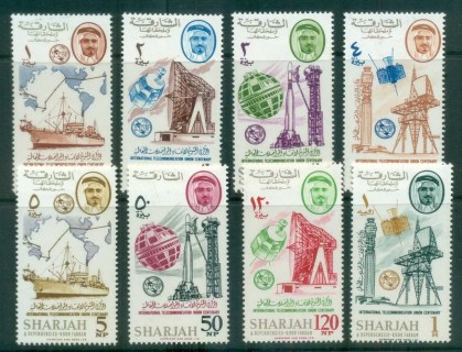 Sharjah-1965-ITU-Centenary