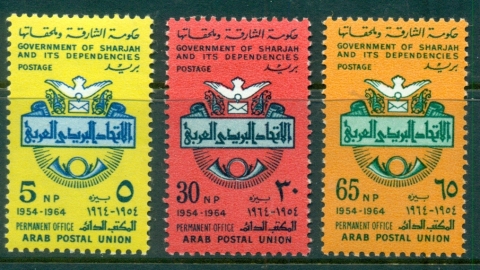 Sharjah-1965-Mi146-148-Arab-Postal-Union-10th-Anniversary-MLH