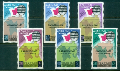 Sharjah-1965-Mi149-154-National-Symbols