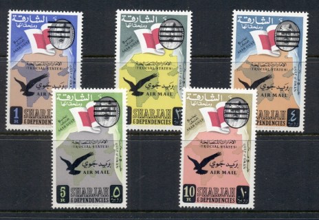 Sharjah-1965-Mi155-159-Definitives