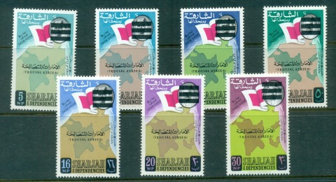 Sharjah-1965-Mi169-175-National-Symbols