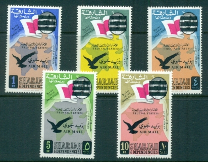 Sharjah-1965-Mi176-180-National-Symbols