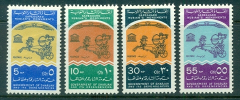 Sharjah-1965-Mi181-184-UNESCO-Campaign-to-Save-Nubian-Monuments-MLH