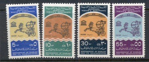 Sharjah-1965-Mi181-184-UNESCO-Campaign-to-Save-Nubian-Monuments-MUH