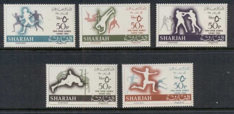 Sharjah-1965-Mi193-197-Pan-Arab-Games-Cairo-MUH-2