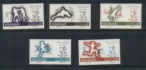 Sharjah-1965-Mi193-197-Pan-Arab-Games-Cairo-MUH