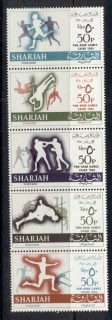 Sharjah-1965-Mi193-197-Pan-Arab-Games-Cairo-str5-MUH