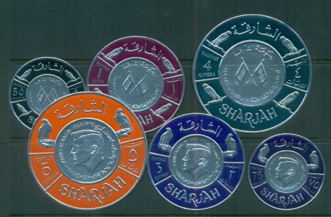 Sharjah-1966-Mi198-203-Arabian-Gulf-Area-Monetary-Comf-Foil-embossed-MLH