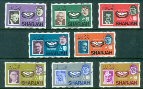 Sharjah-1966-Mi213-220-ICY-International-Cooperation-year-CTO