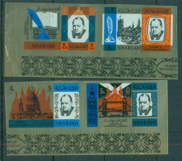 Sharjah-1966-Mi221-224-Winston-churchill-gloss-paper-IMPERF-MLH