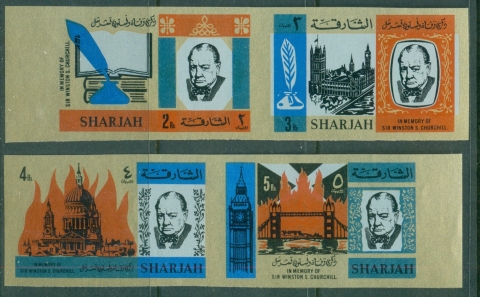 Sharjah-1966-Mi221-224B-Winston-churchill-Matt-paper-IMPERF-MLH