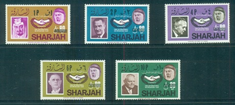 Sharjah-1966-Mi249-253-ICY-International-Cooperation-year-Opt-New-Currency-MLH