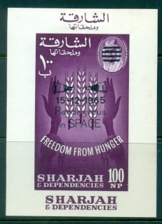 Sharjah-1966-MiMS15-Space-Rendevous-Gemini-67-Opts-On-FFH-MS-MLH